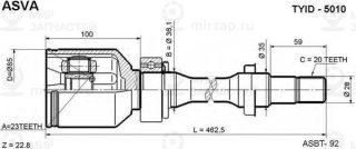 Запчасть ASVA TYID5010