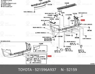 Запчасть TOYOTA 521596A937