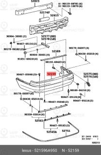 Запчасть TOYOTA 521596A950