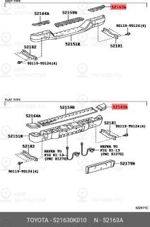 Запчасть TOYOTA 521630K010