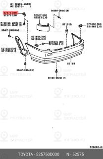 Запчасть TOYOTA 525750D030