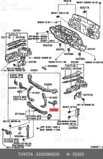 Запчасть TOYOTA 53203KK020