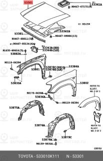 Запчасть TOYOTA 533010K111