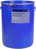 Запчасть BPW 0210405200S