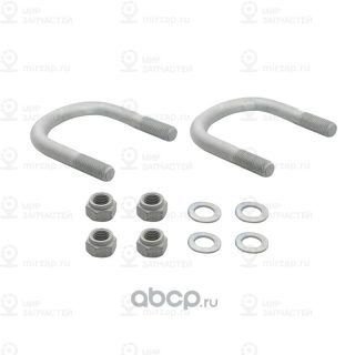 Запчасть BPW 0980108140