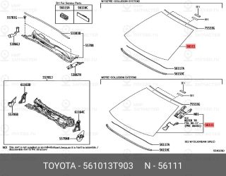 Запчасть TOYOTA 561013T903