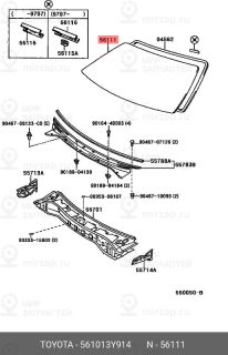 Запчасть TOYOTA 561013Y914