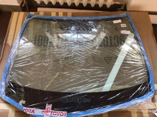 Запчасть TOYOTA 5610148B90