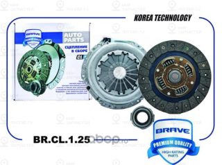Запчасть BRAVE BRCL125