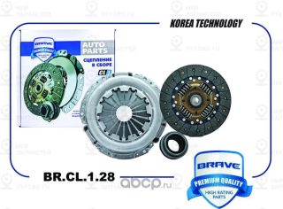Запчасть BRAVE BRCL128