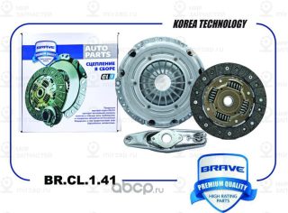 Запчасть BRAVE BRCL141