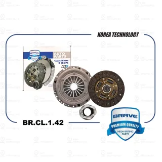 Запчасть BRAVE BRCL142