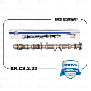 Запчасть BRAVE BRCS222