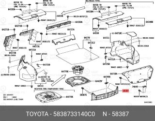 Запчасть TOYOTA 5838733140C0
