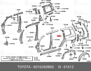 Запчасть TOYOTA 6016260B60