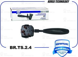 Запчасть BRAVE BRTS24