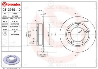 Запчасть BREMBO 08393910