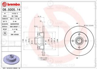 Запчасть BREMBO 08500514