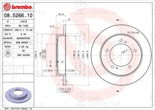 Запчасть BREMBO 08526610