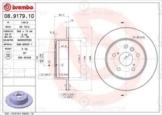 Тормозной диск BREMBO 08917910