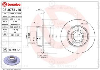 Запчасть BREMBO 08975111