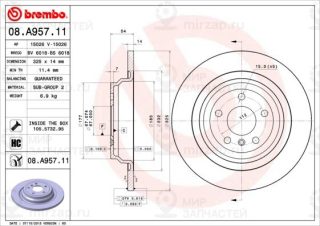 Тормозной диск BREMBO 08A95711