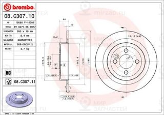 Тормозной диск BREMBO 08C30711