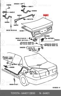 Запчасть TOYOTA 6440112B50