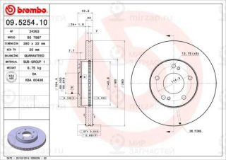 Запчасть BREMBO 09525410