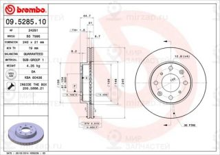 Тормозной диск BREMBO 09528510