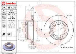Тормозной диск BREMBO 09726330
