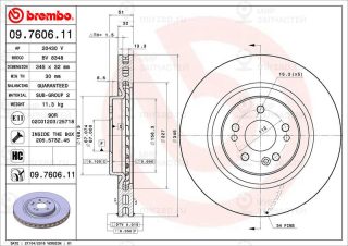 Тормозной диск BREMBO 09760611