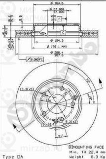Запчасть BREMBO 09841111