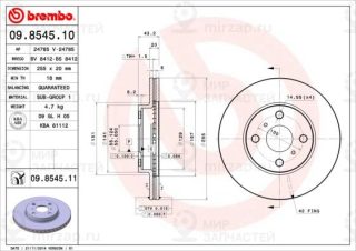 Тормозной диск BREMBO 09854510
