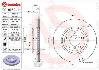 Запчасть BREMBO 09895211