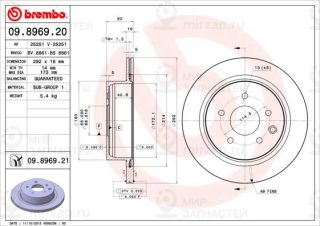 Запчасть BREMBO 09896920