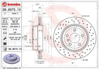 Тормозной диск BREMBO 0995731X
