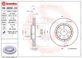 Тормозной диск BREMBO 09960824