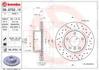 Тормозной диск BREMBO 0997521X