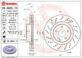 Тормозной диск BREMBO 09982511