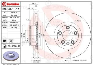 Запчасть BREMBO 09987011