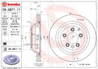 Запчасть BREMBO 09987111