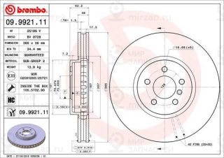 Запчасть BREMBO 09992111