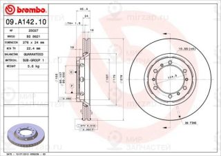 Тормозной диск BREMBO 09A14210