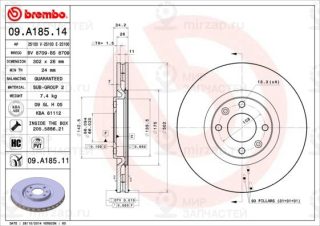 Запчасть BREMBO 09A18511