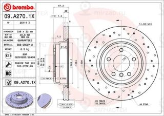 Тормозной диск BREMBO 09A2701X