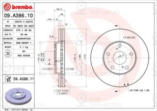 Запчасть BREMBO 09A38611