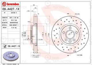 Запчасть BREMBO 09A4271X