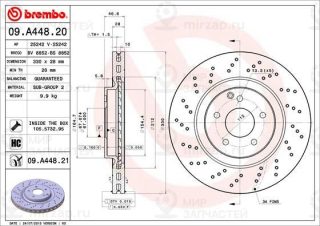 Тормозной диск BREMBO 09A44821
