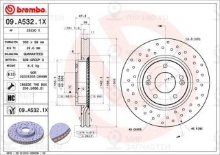 Запчасть BREMBO 09A5321X